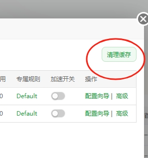 微信截图_20260517161508.png