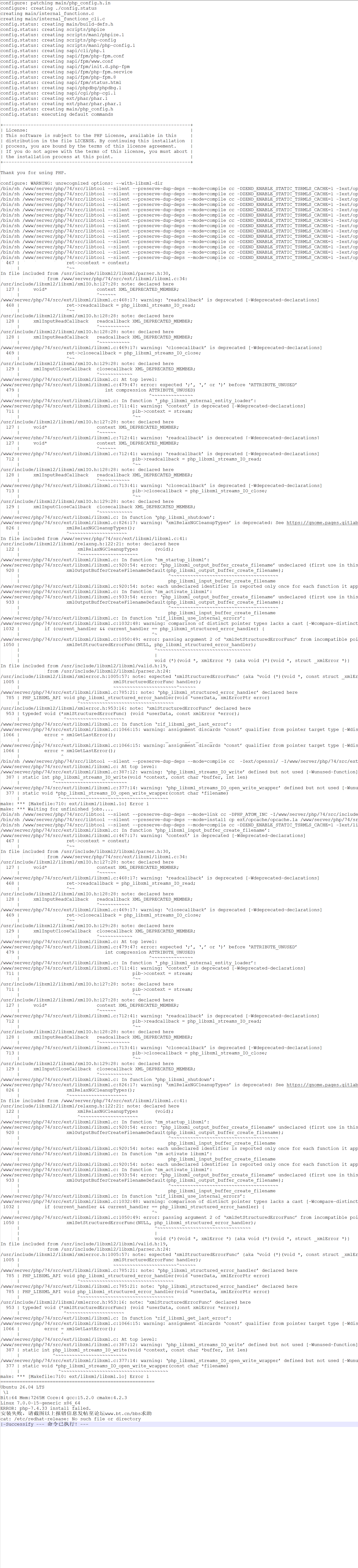 21def43e-bded-4b35-a7d5-ceb6204116e7.png