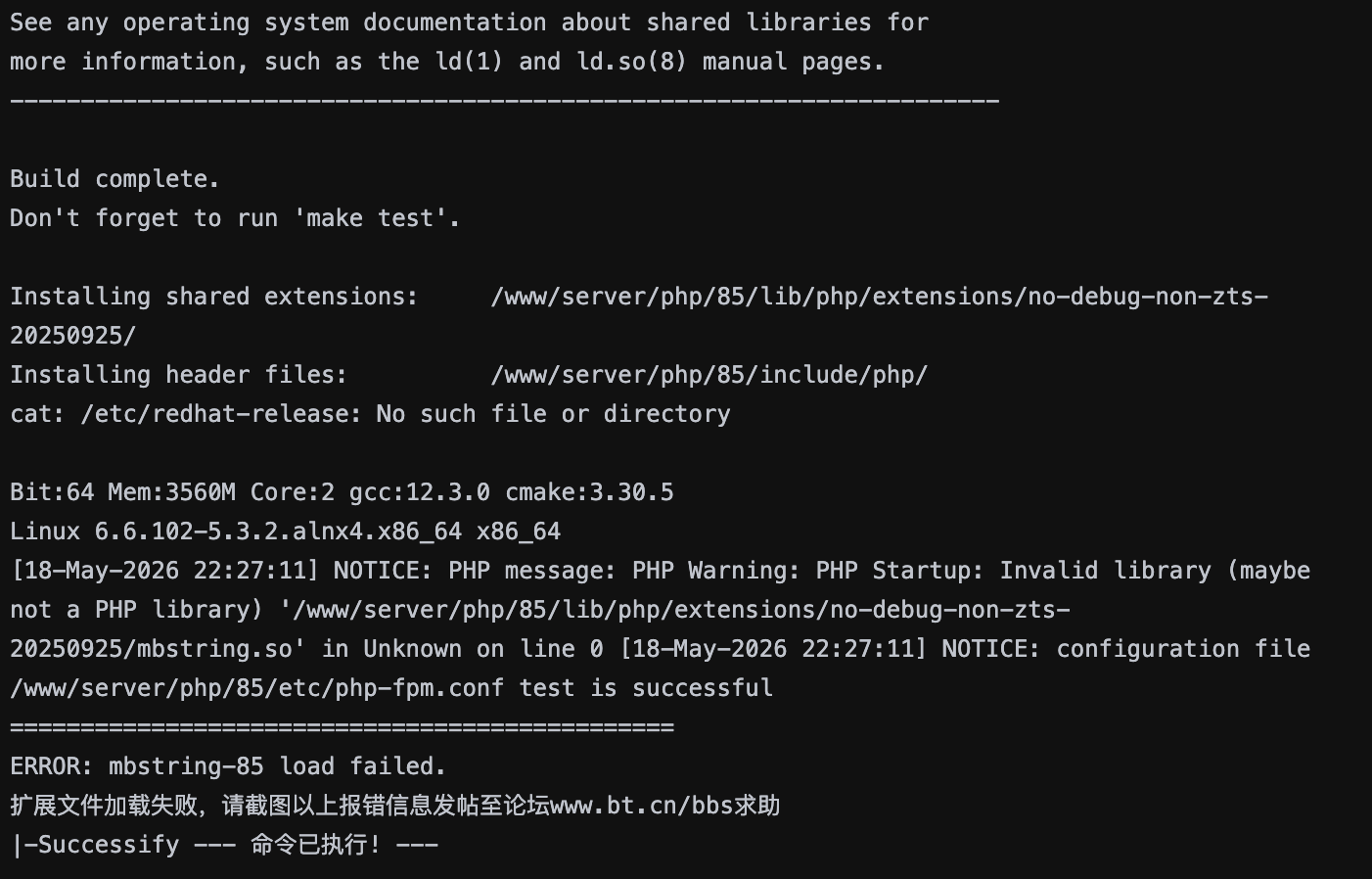 65273db5-95ef-46c4-9ead-fa5ff49ced67.png