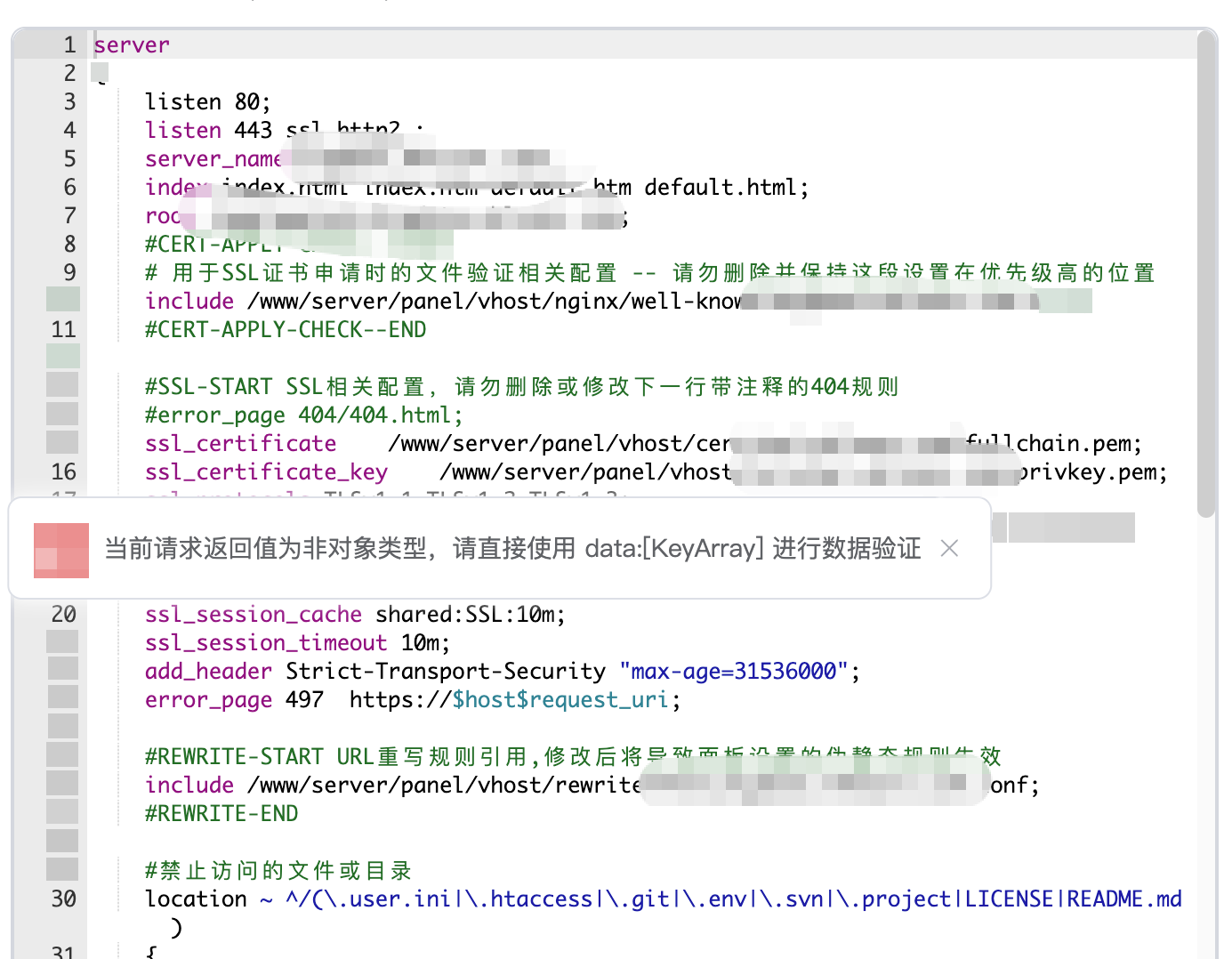 ScreenShot_2026-05-19_164443_346.png