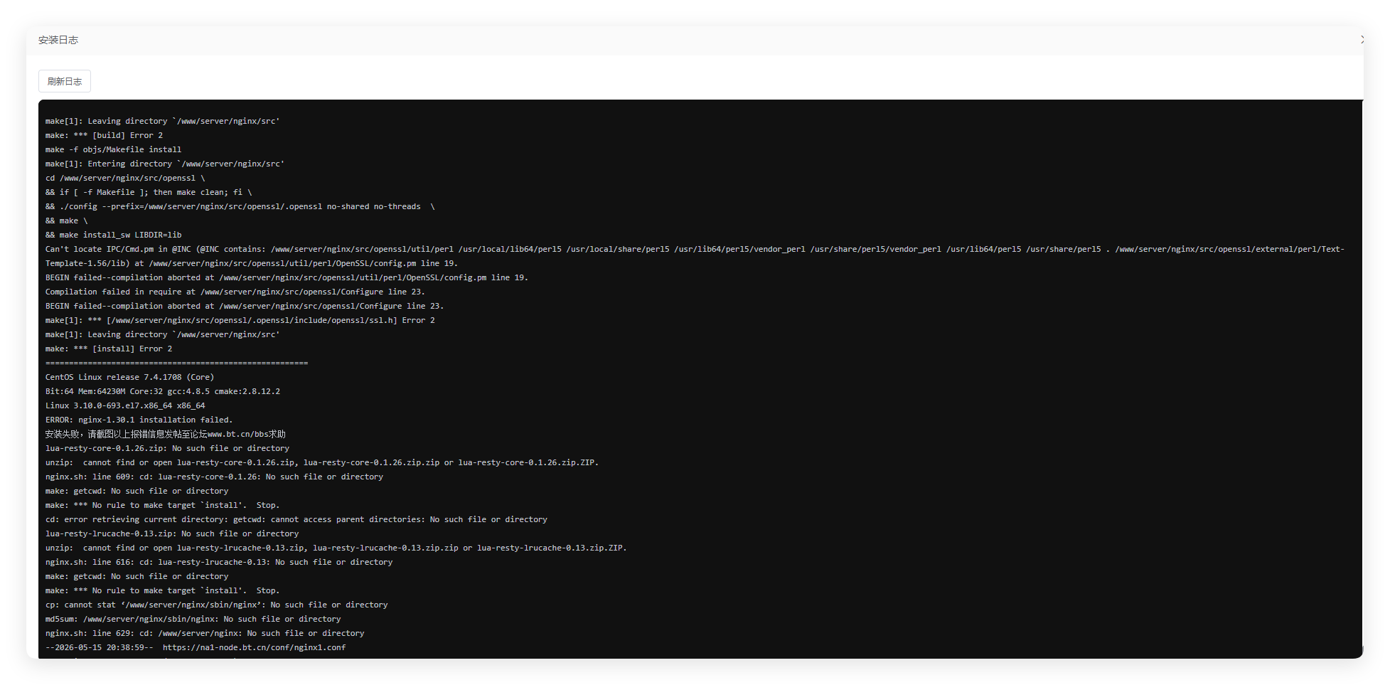 QQ20260519-222859.png
