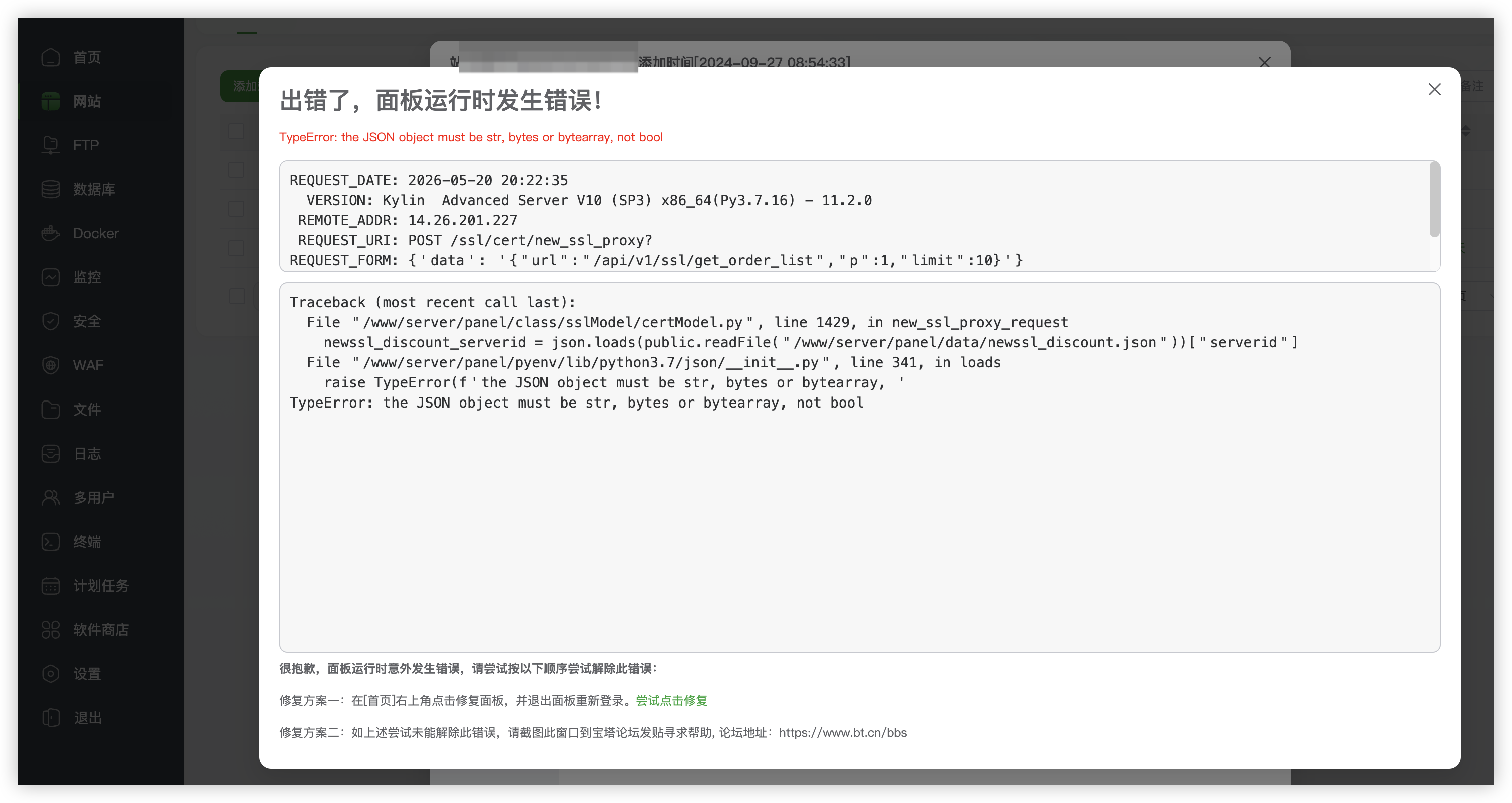 beaf15a5-6910-4931-a4e2-7a2c4922ee94.png