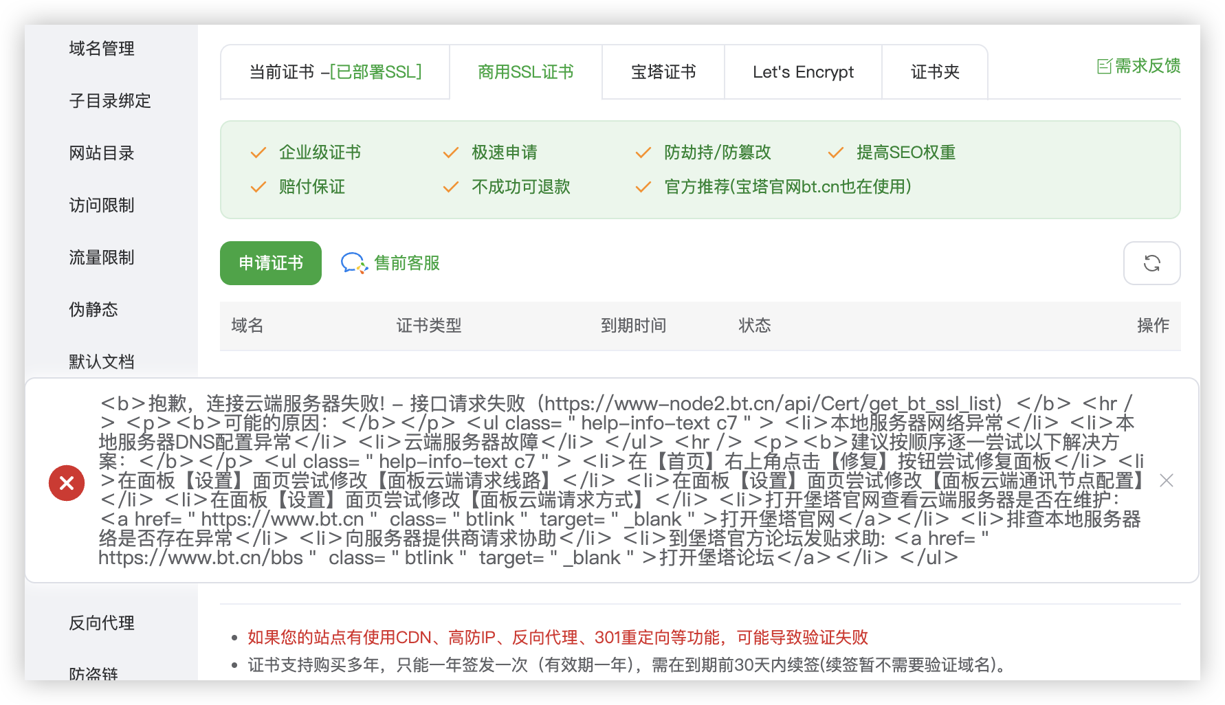 1989881b-495e-4ba6-a283-4964f73f6a2d.png