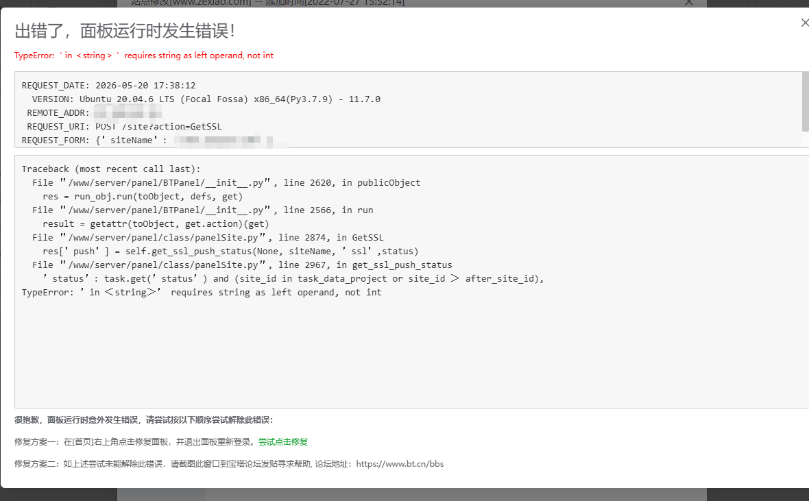 微信图片_20260520174420_562_75.png