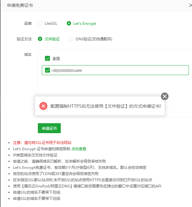 微信图片_20260520175056_563_75.png