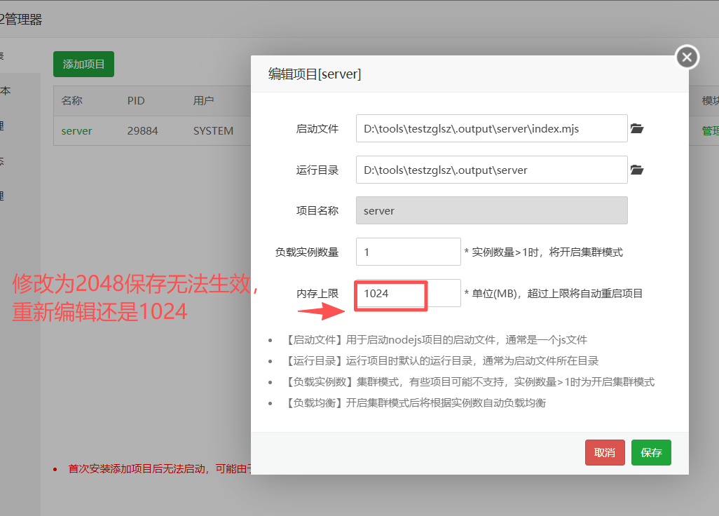 微信图片_2026-05-21_171149_968.png
