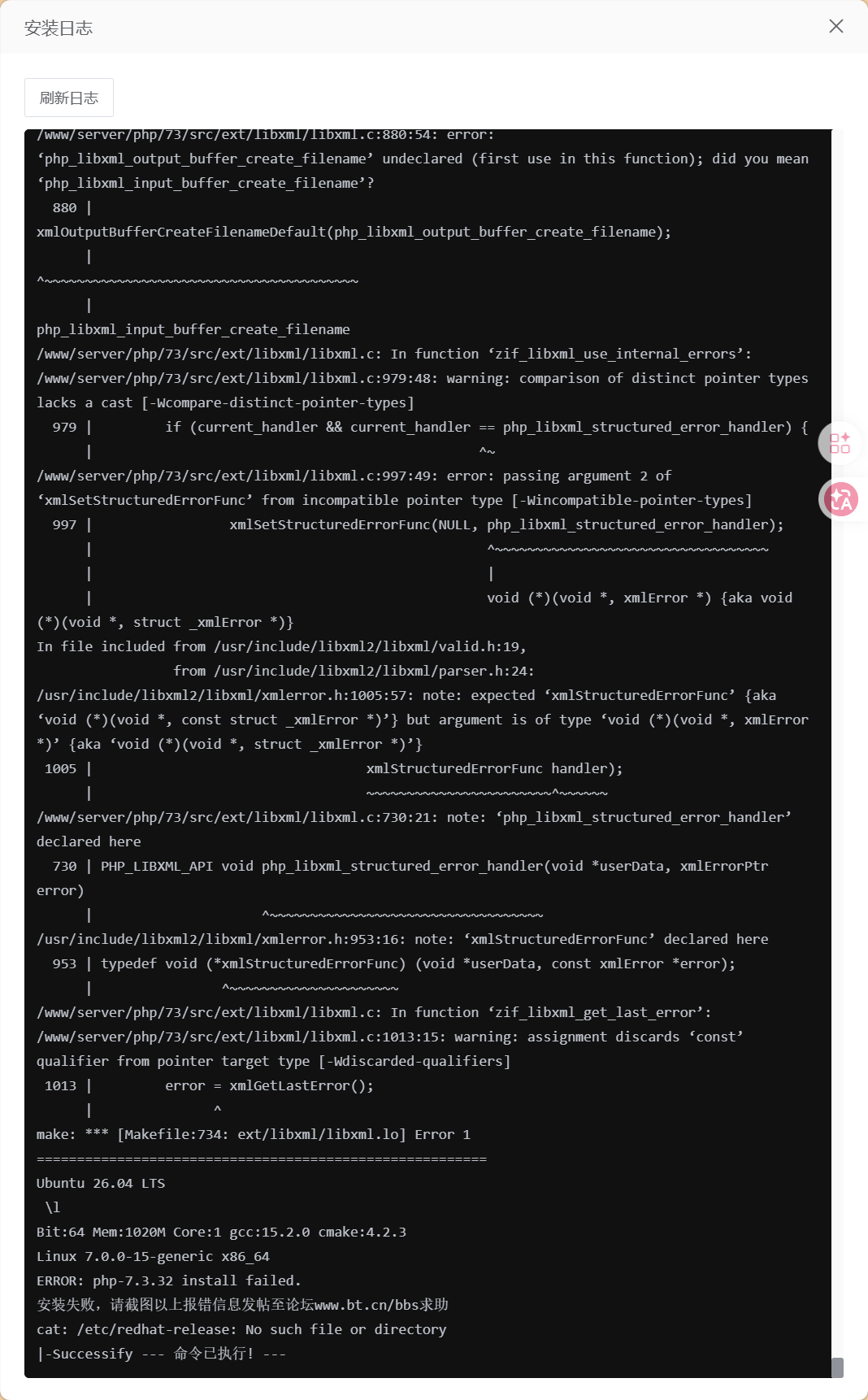 ScreenShot_2026-05-22_011217_608.png