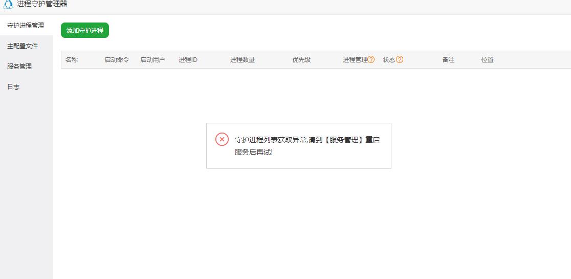 360截图20260523002032716.jpg