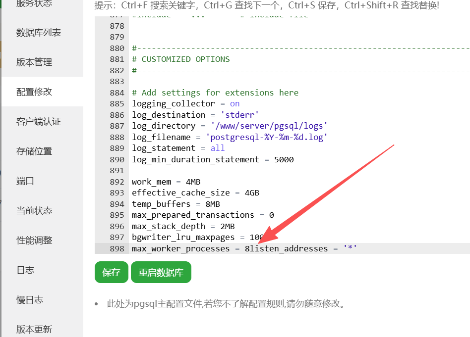 微信图片_2026-05-23_140848_730.png