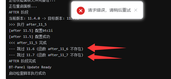 QQ20260523-215151.png
