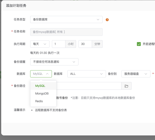iShot_2026-05-24_12.52.23.png
