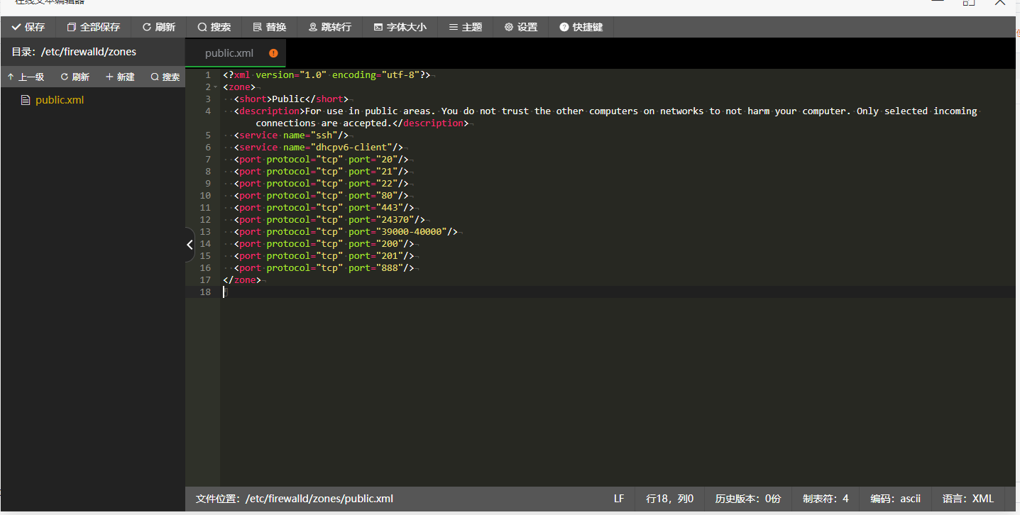 ScreenShot_2026-05-26_091123_469.png