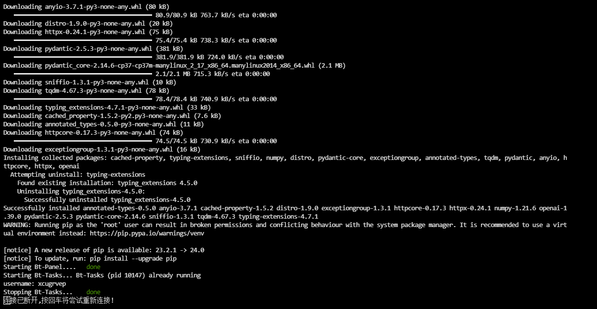 QQ20260528-015631.png