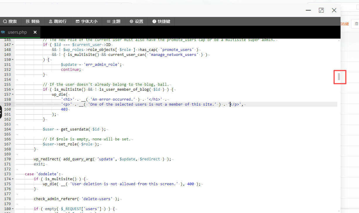 ScreenShot_2026-05-28_151428_163.png