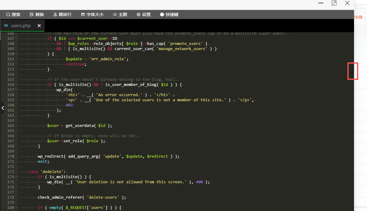 ScreenShot_2026-05-28_151314_959.png