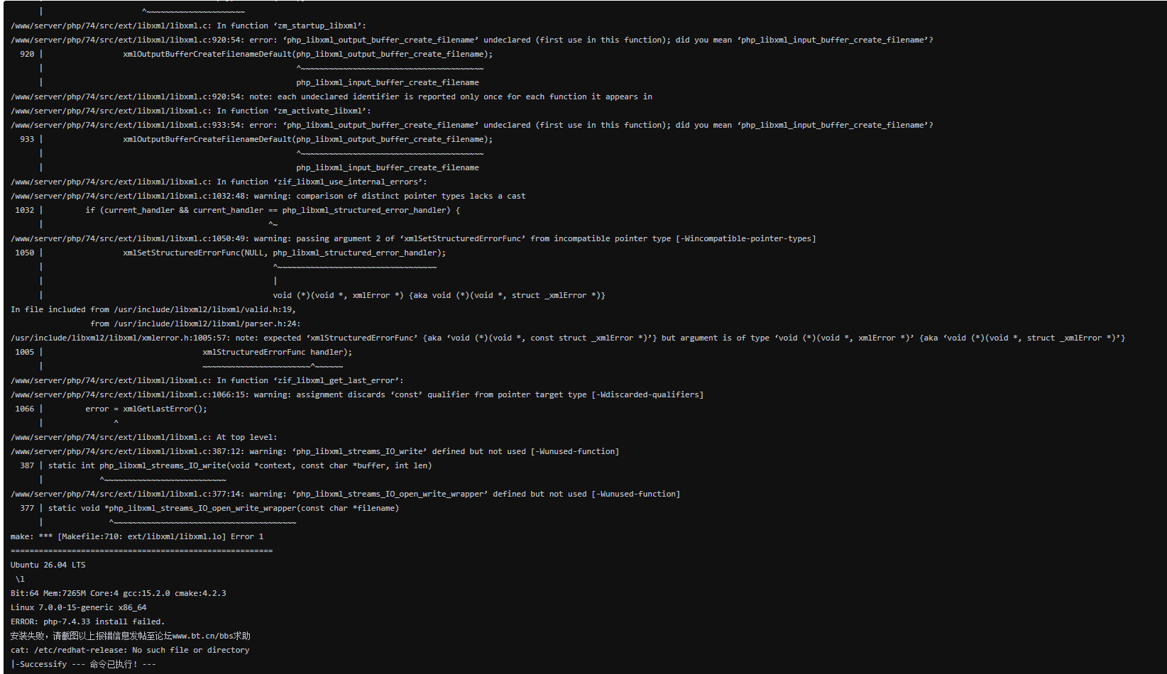 QQ20260529-115418.png