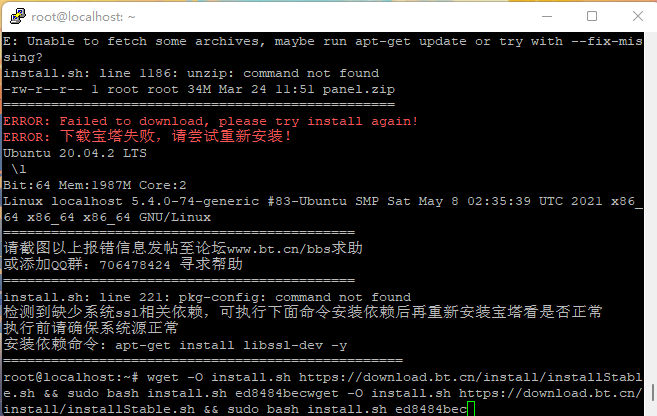 屏幕截图 2026-05-29 192444.png