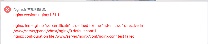 QQ截图20260531132925.png