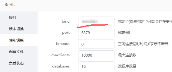 下载 (1).png