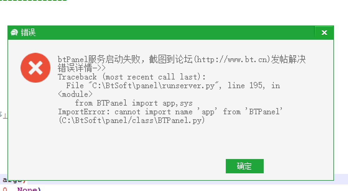 微信截图_20260601145447.png