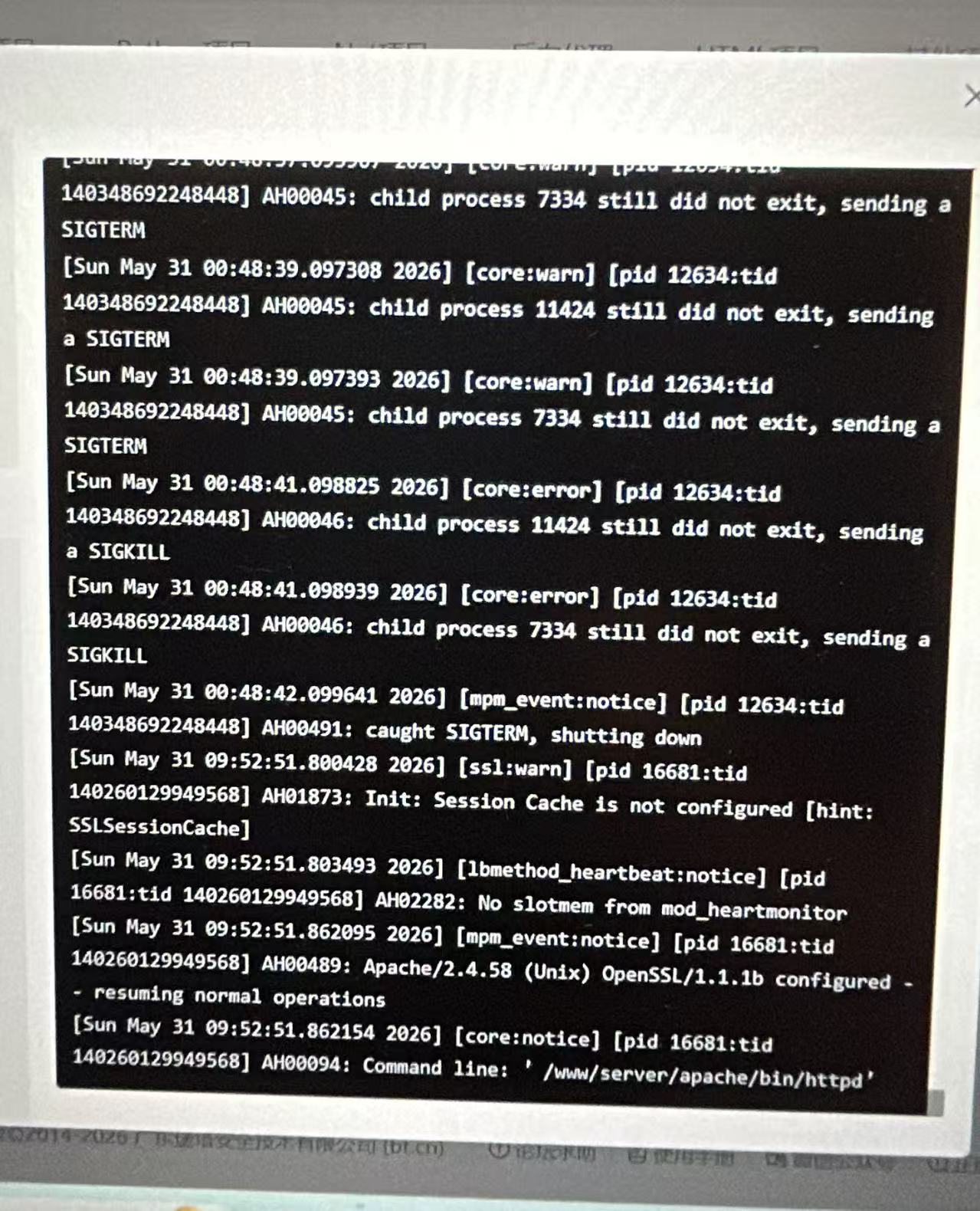 微信图片_20260601144735_57_135.jpg