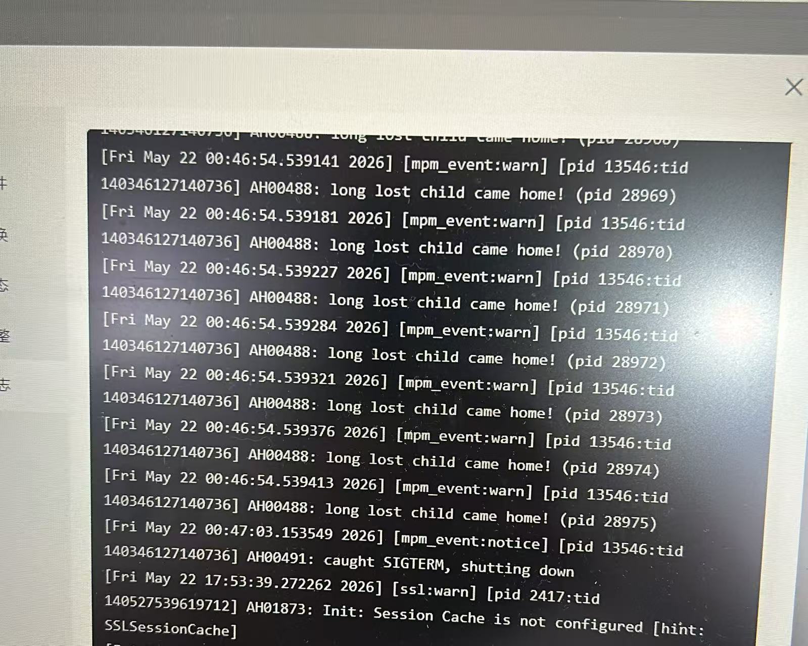 微信图片_20260601144747_58_135.jpg