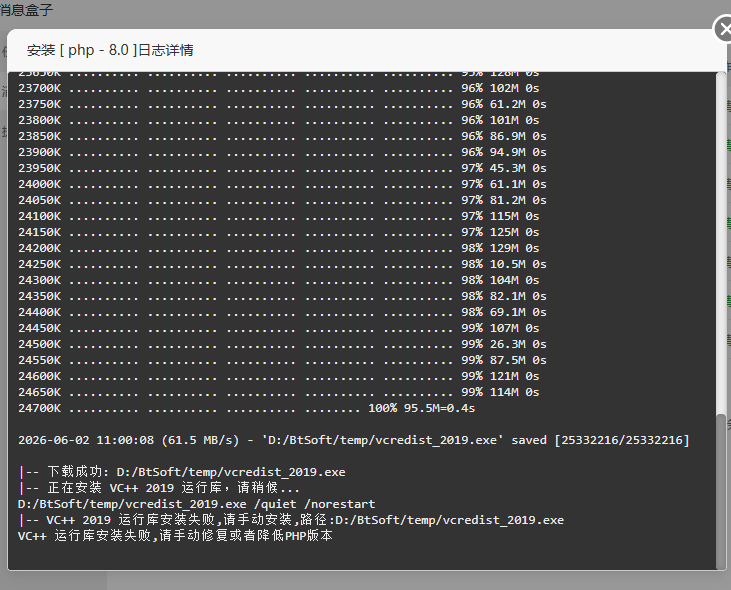 微信图片_2026-06-02_111020_728.png