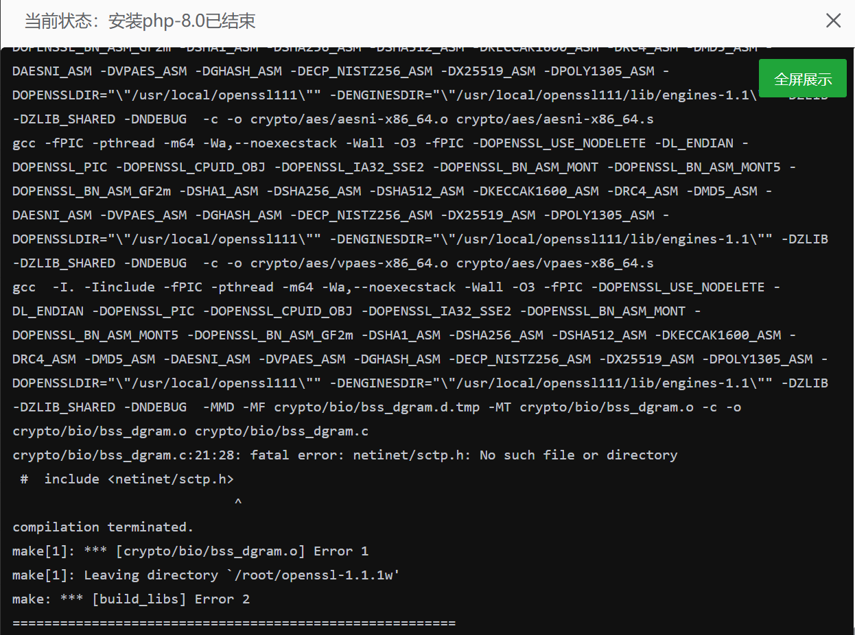 ScreenShot_2026-06-02_215516_697.png
