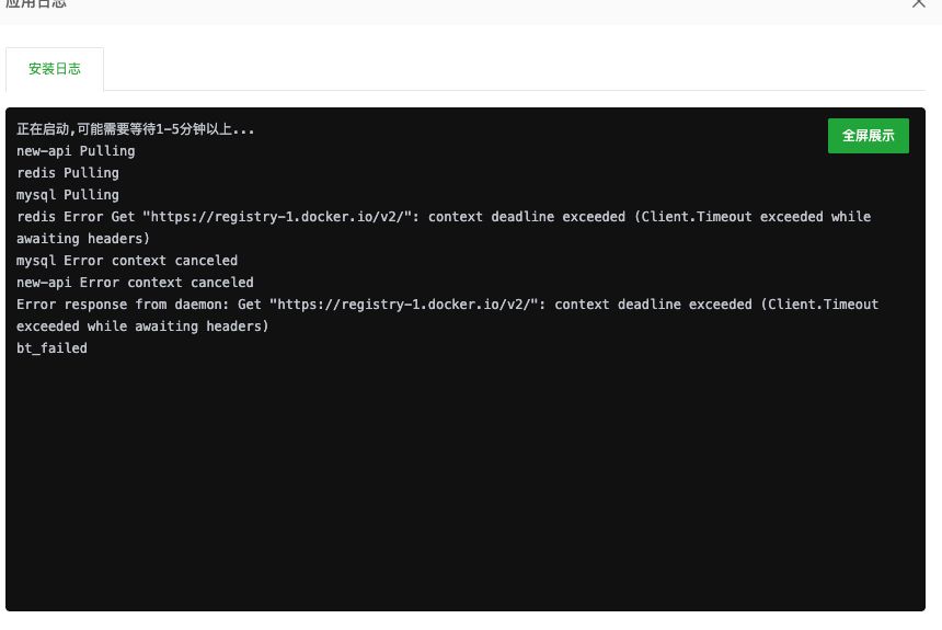 docker.png