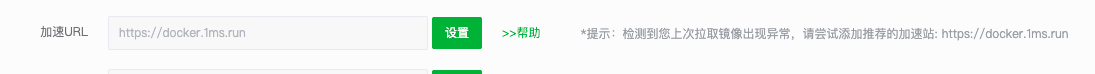 docker1.png
