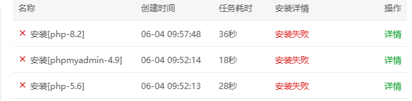 QQ20260605-110720.png