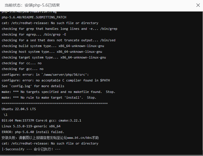 QQ20260605-110738.png