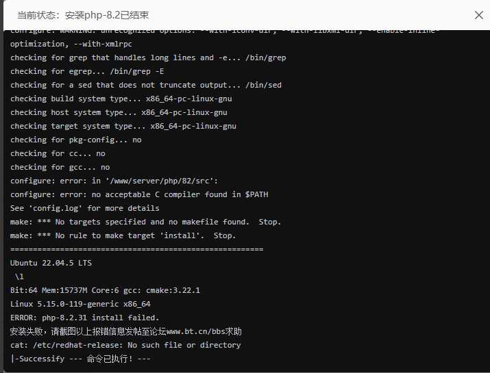 QQ20260605-110800.png