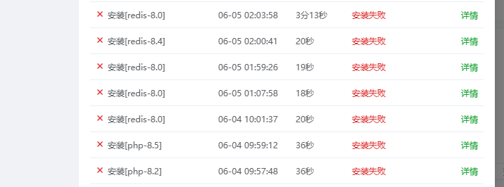 QQ20260605-110918.png