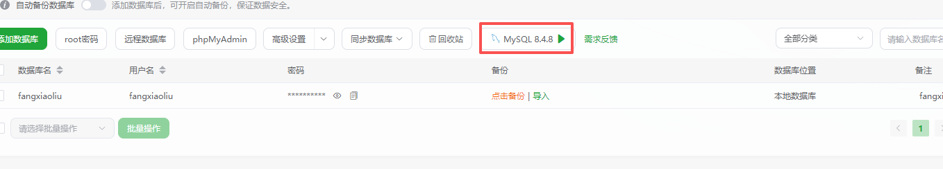 微信图片_2026-06-06_152302_319.png