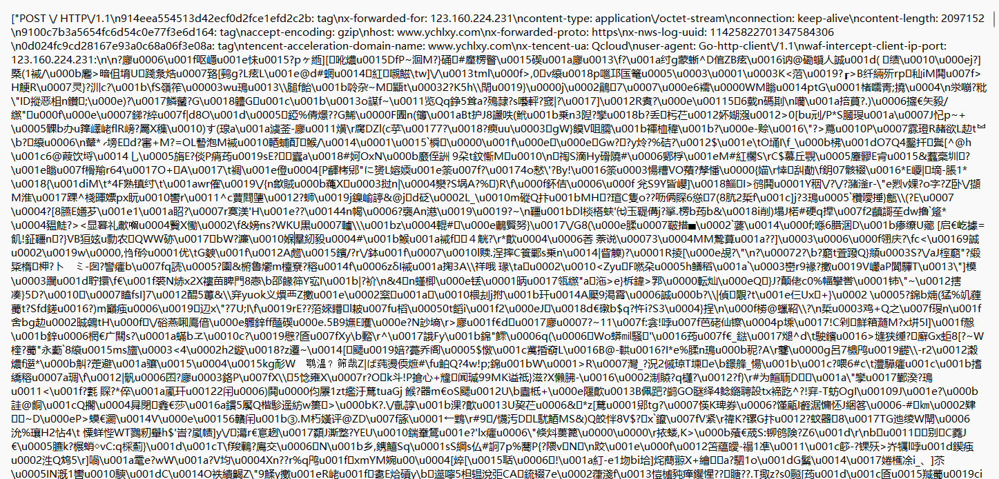 微信图片_2026-06-08_182553_653.png