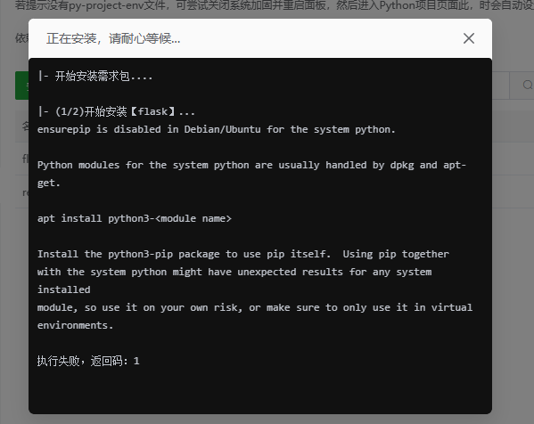Snipaste_2026-06-09_03-36-33.png