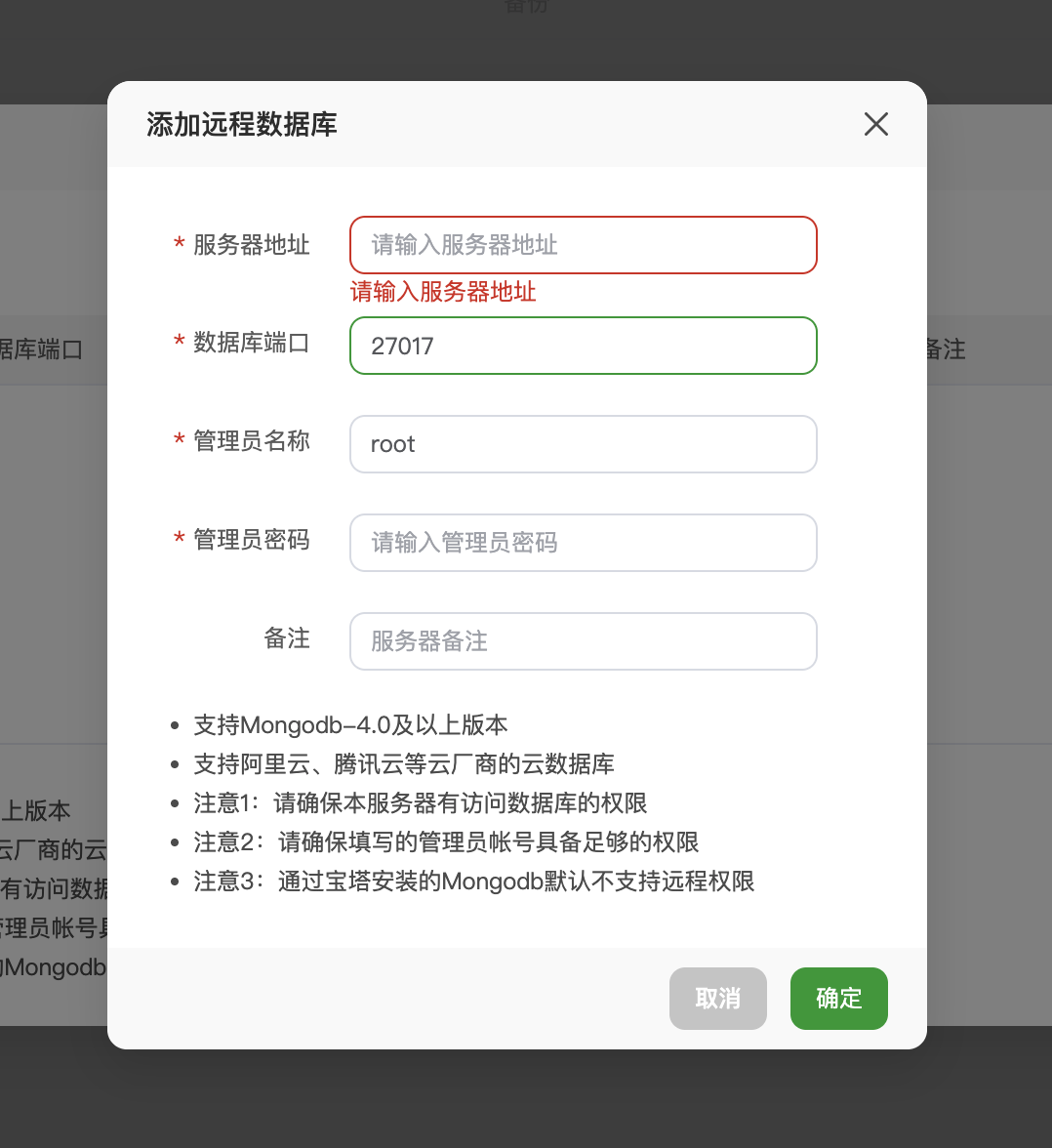 Screenshot 2026-06-10 at 5.32.08 PM.png