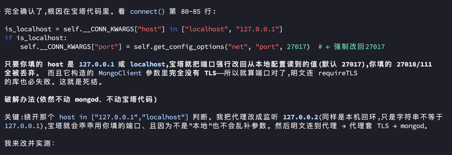 Screenshot 2026-06-10 at 5.29.14 PM.png