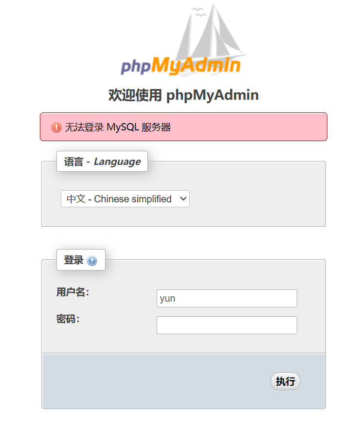 13a2bfdc88fbf5a2a96e7507c4e1a684.png