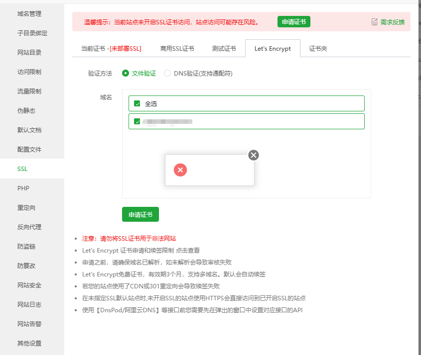 download.png