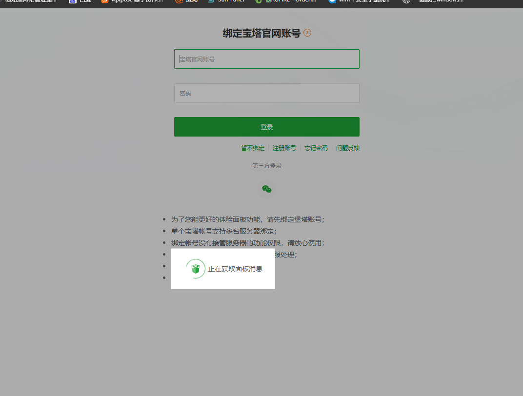 c859cc3b-f080-4570-8ac9-7ab50d9844b7.png