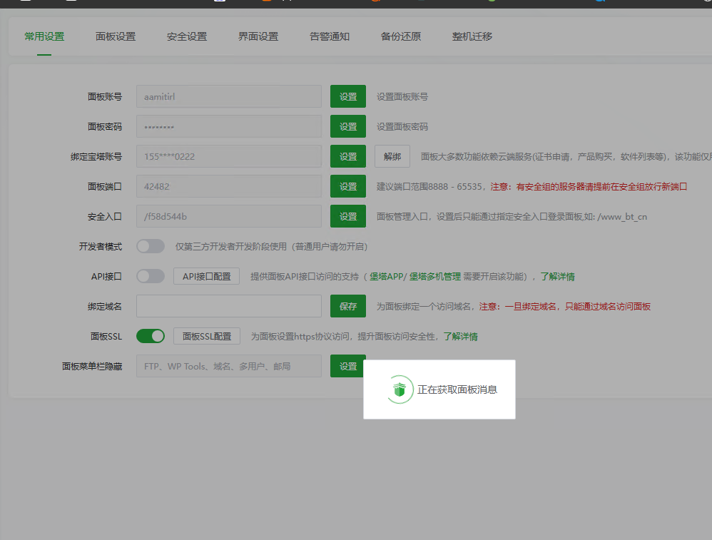 f83cbd6b-5288-4b41-bf75-a31c5120b081.png