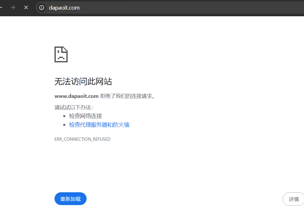 移动端放行.png