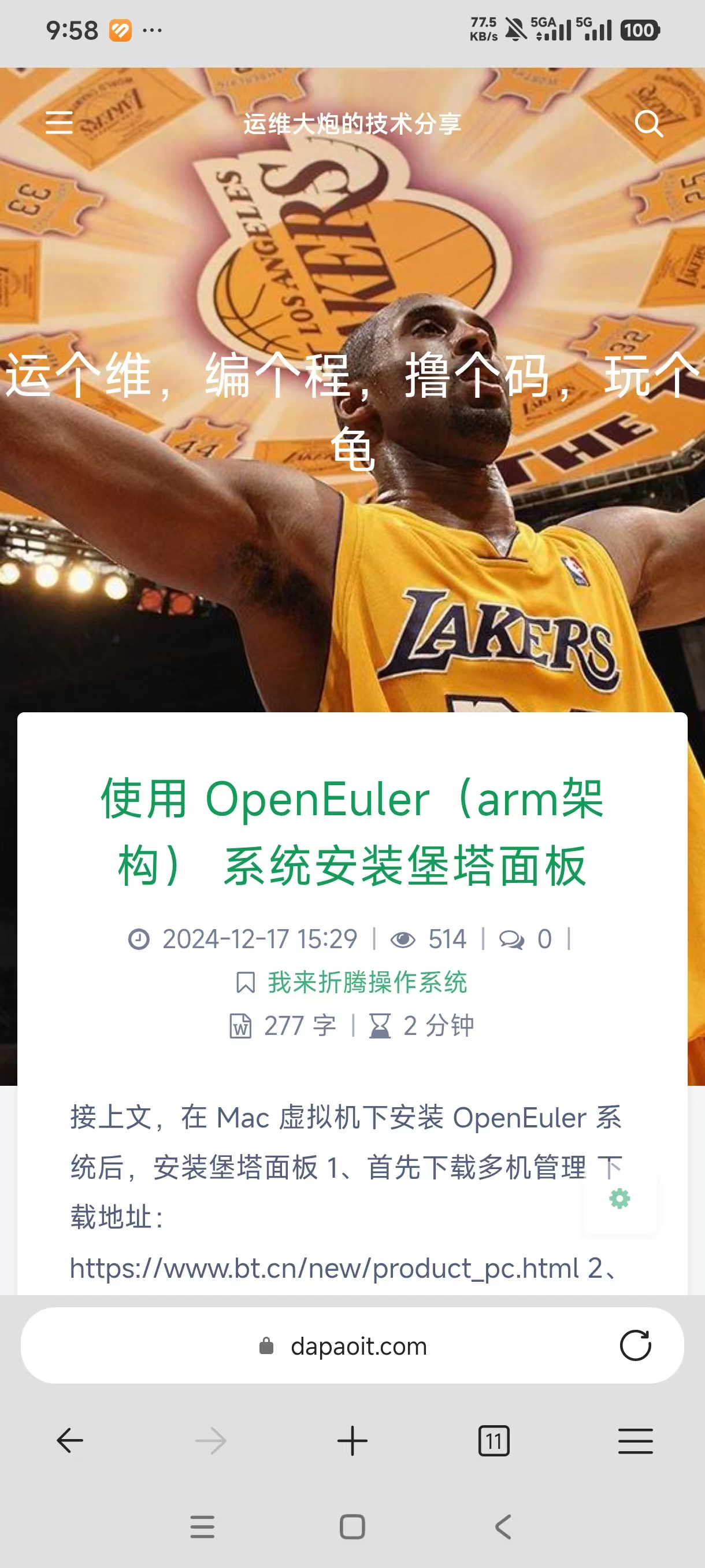 测试移动端.jpg