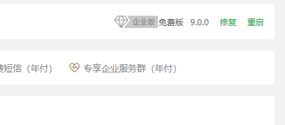 QQ20260613-170644.png