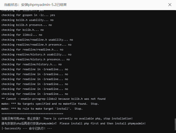 QQ20260614-102225.png