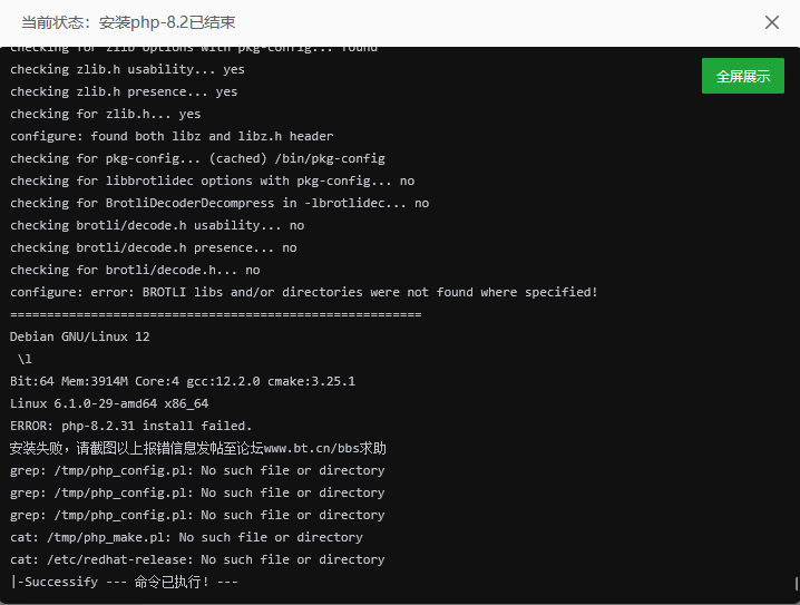QQ20260614-102237.png