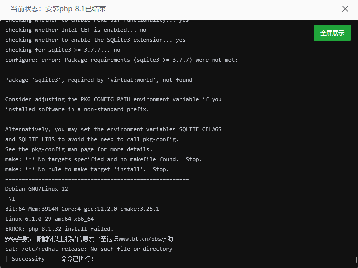 QQ20260614-102145.png